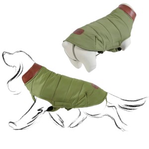 Kurtka puchowa ubranko dla psa zima S 30cm khaki LONDON