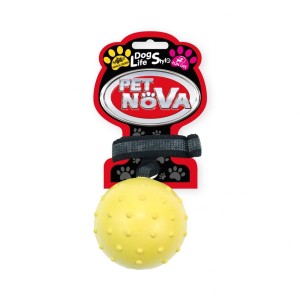 Zabawka dla psa GUMOWA PIŁKA aportowa waniliowa 6cm gryzak antypoślizgowy