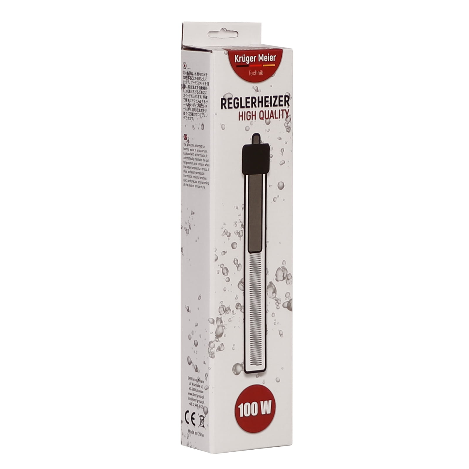 Reglerheizer_100W_5.jpg
