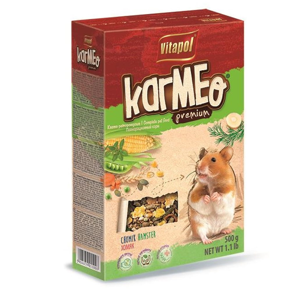 karmeo.jpg