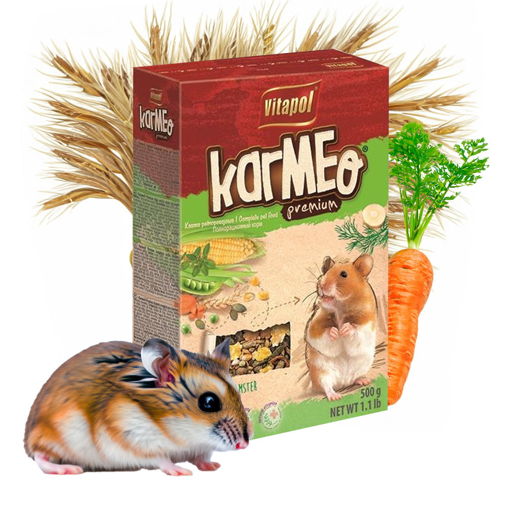 karmeo2.jpg